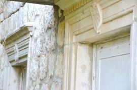 EKSKLUZIVNA PRODAJA | Povijesni ljetnikovac iz 17. st. na atraktivnoj poziciji u blizini Dubrovnika | Potencijal, Dubrovnik, Дом